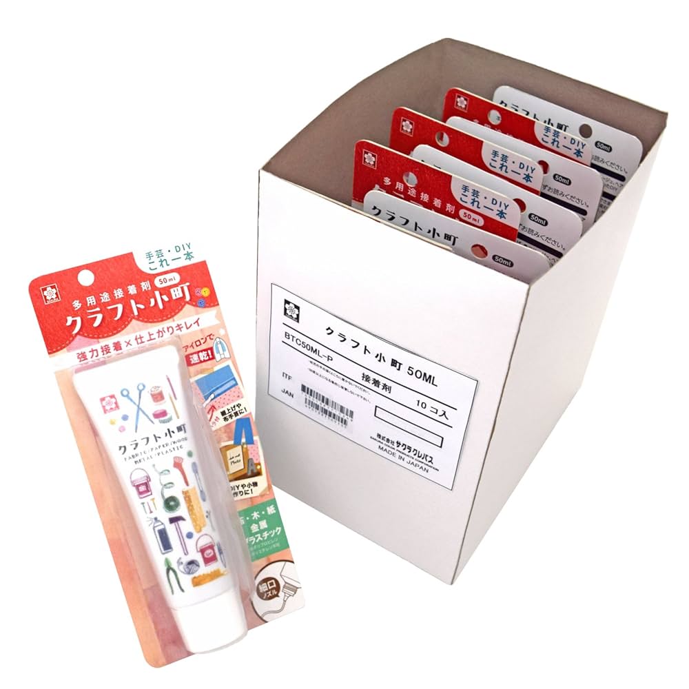 sakuraCoca-Cola ハブアシート　4個セット Amazon | POP MART THE MONSTERS Have a Seat ぬいぐるみ